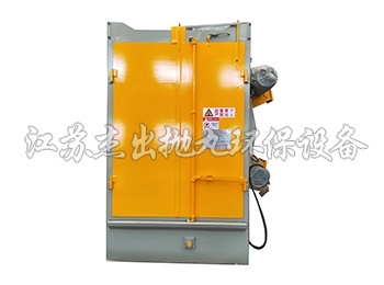 吊鉤拋丸機(jī)廠(chǎng)家